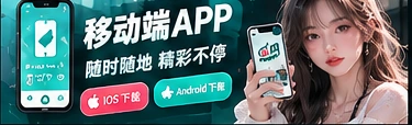 随手打开的内容专题视觉